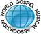 World Gospel Music Association - Special Ensemble Sponsor